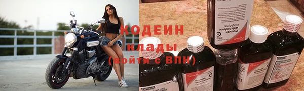 марки nbome Покачи