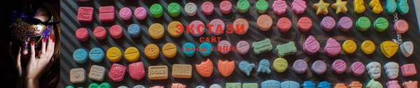 прущая мука Абаза