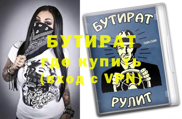 таблы Покров