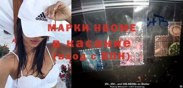 прущая мука Абаза