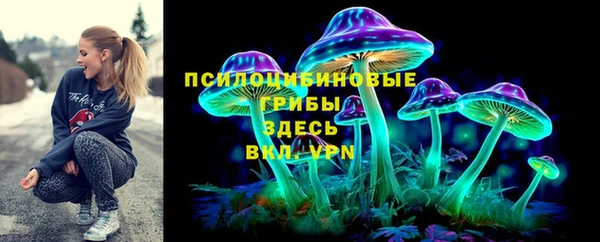 амфетамин Абдулино