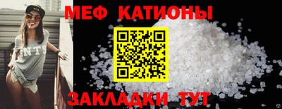 гашишное масло Шахты
