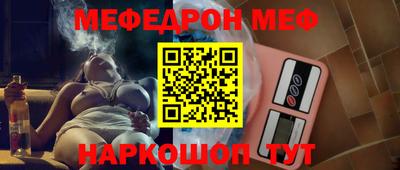 гашишное масло Шахты