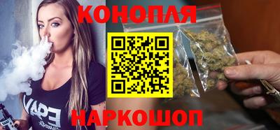 ешки Шебекино