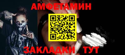 гашишное масло Шахты