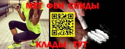 ешки Шебекино