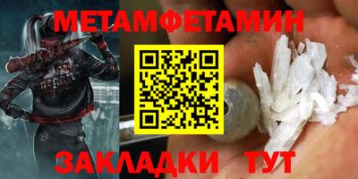 гашишное масло Шахты