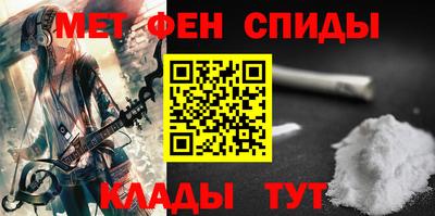 гашишное масло Шахты