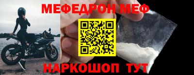 гашишное масло Шахты