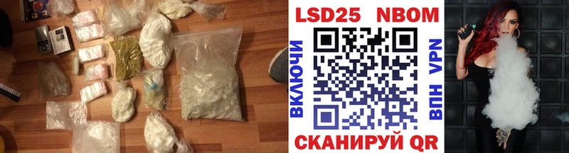 как найти закладки  Сафоново  Лсд 25 экстази кислота 